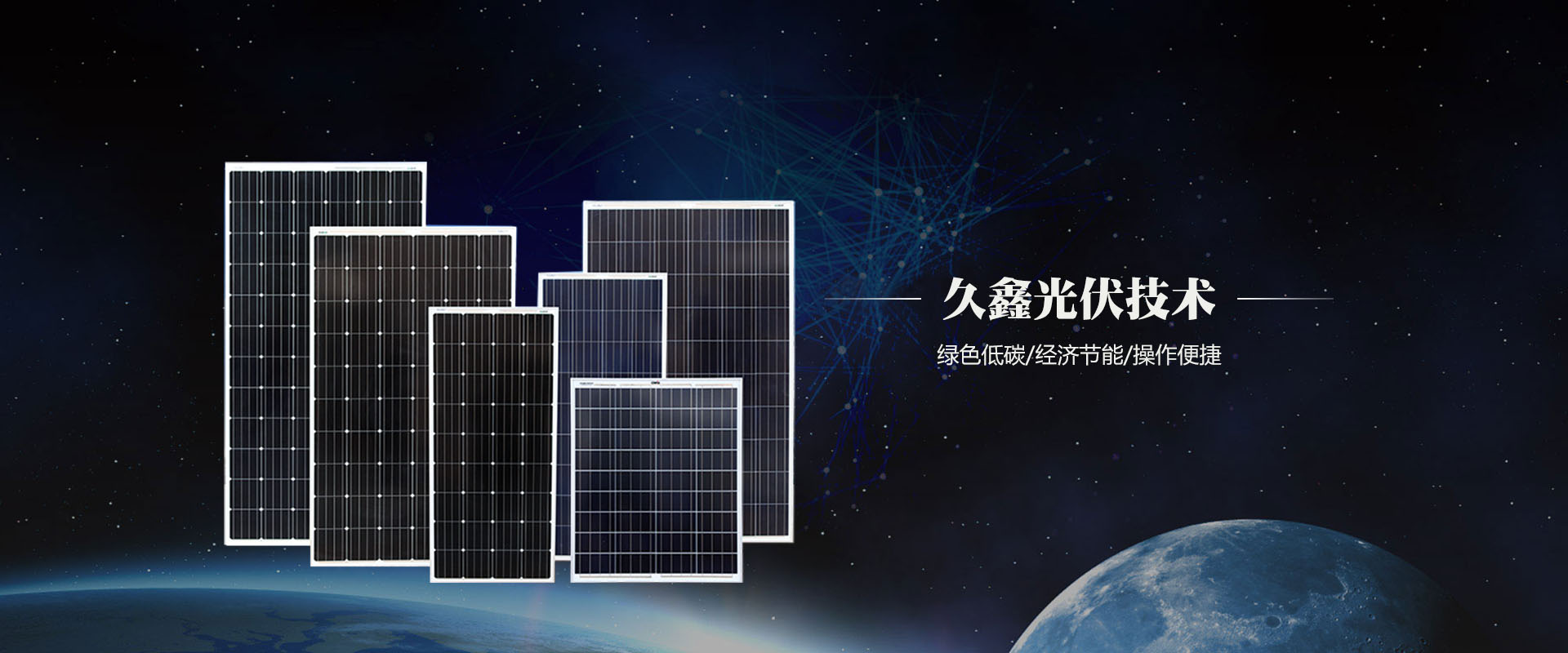 伟意国际(中国区)官方网站